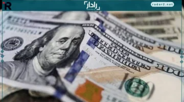<p><strong>سعر الدولار..</strong> تغيرات جديدة في قيمة العملة مقابل الجنيه المصري مع بداية تعاملات الأحد 14 ديسمبر 2025</p>